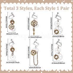 3 Styles Gear Alloy Clip-on Earrings for Women&nbsp;EJEW-UN0006-98