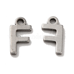 Non-Tarnish 304 Stainless Steel Charms&nbsp;STAS-C074-02G