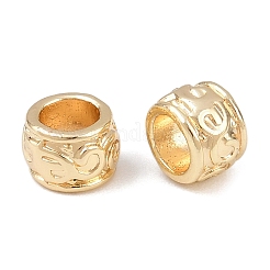 Alloy Beads&nbsp;FIND-C080-01LG