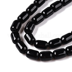 Natural Black Tourmaline Beads Strands&nbsp;G-G980-48