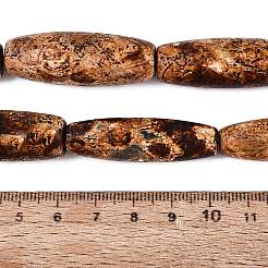 Natural Tree Bark Agate Beads Strands&nbsp;G-Q606-23A