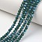Electroplate Opaque Solid Color Glass Beads Strands, Half Rainbow Plated, Faceted, Rondelle, Teal, 10x8mm, Hole: 1mm, about 60~61pcs/strand, 46~48cm