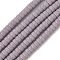 Opaque Glass Beads Strands, Disc, Rosy Brown, 6x3mm, Hole: 1.2mm, about 115pcs/strand, 14.96''(38cm)