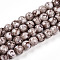 Baking Paint Glass Beads Strands, Round, Coconut Brown, 7.5~8mm, Hole: 1.2mm, about 103~108pcs/strand, 29.92~31.10 inch(76~79cm)