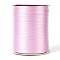 Double Face Satin Ribbon, Polyester Ribbon, Lilac, 1/8 inch(3mm) wide, about 880yards/roll(804.672m/roll)