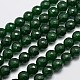 Natural Malaysia Jade Bead Strands&nbsp;G-A147-10mm-A07-1