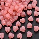 Imitation Jelly Acrylic Beads&nbsp;MACR-S373-95-EA03-1