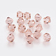 Imitation Austrian Crystal Beads&nbsp;SWAR-F022-10x10mm-319-2
