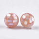 Resin Beads&nbsp;SSHEL-T007-12mm-03-2