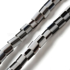 Handmade Nepalese Lampwork Beads&nbsp;LAMP-B023-04A-04