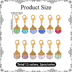 24Pcs 12 Styles Round Glass Pendant Decorations&nbsp;PALLOY-BM00016