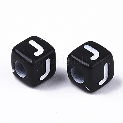 Opaque Acrylic Beads&nbsp;X-SACR-N002-01J