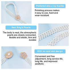 2Pcs 2 Style ABS Plastic Pearl Braided Stretch Chain Belts with Alloy Oval Clasp&nbsp;AJEW-CP0001-65