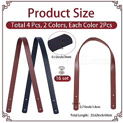 4Pcs 2 Colors PU Imitation Leather Rivet Bag Straps&nbsp;DIY-CL0002-35A