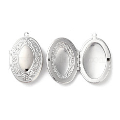 Rack Plating Brass Locket Pendants&nbsp;KK-G489-05P