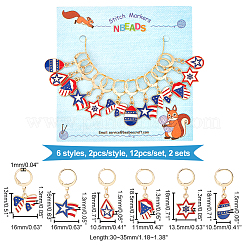 12Pcs 6 Style America Style Alloy Enamel Star Charms Locking Stitch Makers&nbsp;HJEW-PH01588