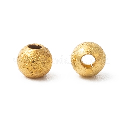 Brass Textured Beads&nbsp;KK-EC247-M