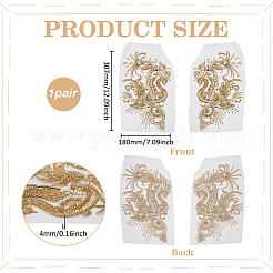 1 Pair Polyester Sewing Ornaments&nbsp;DIY-FG0008-43