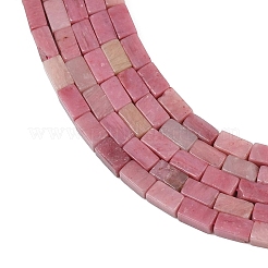 Natural Rhodonite Beads Strands&nbsp;GG-CBAF7D8-10