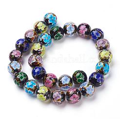 Handmade Inner Flower Lampwork Beads Strands&nbsp;LAMP-L072-F08