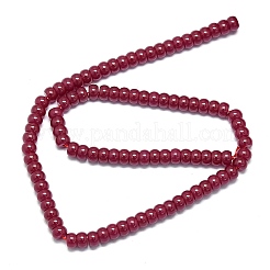 Lab Grown Red Corundum Beads Strands&nbsp;G-G106-O01-01-1