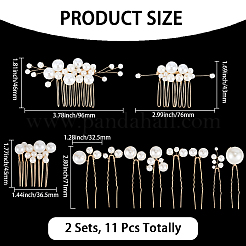 Copper Wire and ABS Imitation Pearl Hair Combs Sets for Women Girls&nbsp;OHAR-CY0001-20