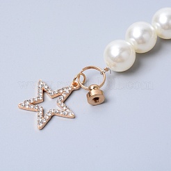Round Resin Imitation Pearl Beaded Chain for DIY Keychains&nbsp;MOBA-WH0005-01