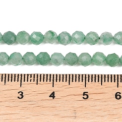 Natural African Jade Beads Strands&nbsp;G-B175-D19-4mm