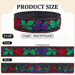 Vintage Jacquard Polyester Ribbon&nbsp;OCOR-WH0082-533A