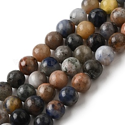 Natural Sodalite Beads Strands&nbsp;G-F591-13A