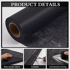 Polyester Fabric Hot Melt Adhesive Film&nbsp;DIY-WH20011-21A-01