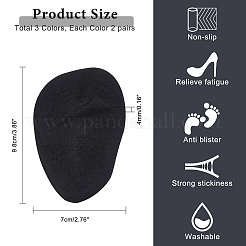 AHADEMAKER 6 Pairs 3 Colors Silicone Forefoot Insole Pads&nbsp;FIND-GA0002-59