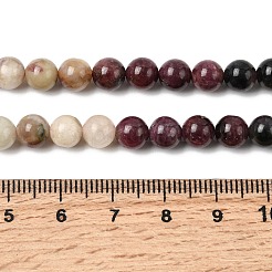 Natural Multicolor Tourmaline Beads Strands&nbsp;G-A293-B04-01