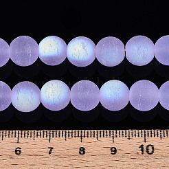 Frosted Transparent Glass Beads Strands&nbsp;GLAA-T032-T10mm-MBB01