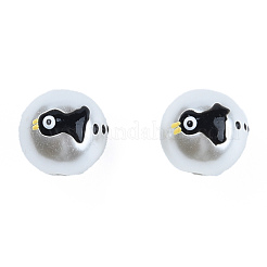 ABS Plastic Imitation Pearl Beads&nbsp;KY-N015-146