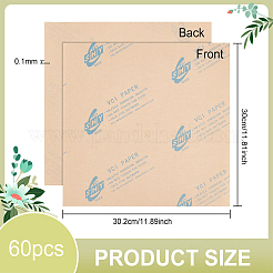 Rust-proof Paper&nbsp;AJEW-WH0314-222
