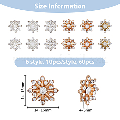 60Pcs 6 Style Alloy Rhinestone Cabochons&nbsp;ALRI-FH0001-16