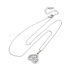 Mesh Heart 304 Stainless Steel Pendant Necklaces&nbsp;NJEW-M096-12P