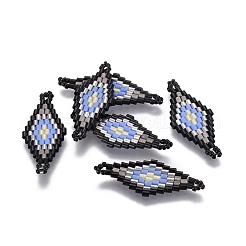 MIYUKI & TOHO Handmade Japanese Seed Beads Links&nbsp;SEED-E004-F29