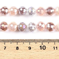Electroplate Glass Bead Strands&nbsp;X-GLAA-Z006-01D