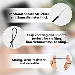 50M 16 Inner Cores Polyester & Spandex Cord Ropes&nbsp;RCP-SP0001-01E