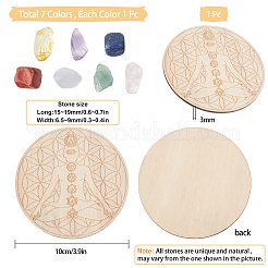 Yoga Theme&nbsp;DIY-WH0188-07A
