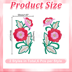 12Pcs Polyester Cotton Computerized Embroidery Thread Iron on Sew On Patches&nbsp;PATC-HY0002-09A