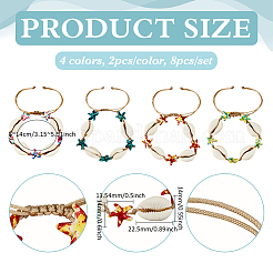 8Pcs 4 Colors Natural Cowrie Shell & Synthetic Turquoise Braided Bead Bracelets for Women&nbsp;BJEW-PH01902
