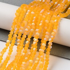 Imitation Jade Glass Beads Strands&nbsp;EGLA-A034-T2mm-MB05