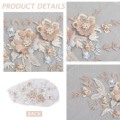 Polyester Computerized Embroidery Cloth Sew on Appliques&nbsp;DIY-WH20055-009C