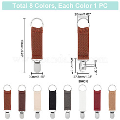AHADEMAKER 8Pcs 8 Colors Iron Hat Clip for Bags&nbsp;AJEW-GA0004-61
