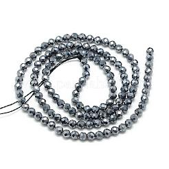Terahertz Stone Beads Strands&nbsp;G-S152-10-2mm
