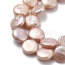 Natural Baroque Keshi Pearl Beads Strands&nbsp;PEAR-P064-18A-02B