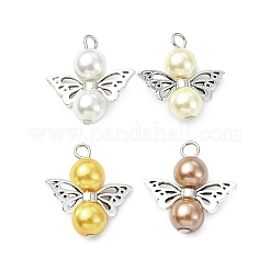 24Pcs 24 Colors Glass Pearl Pendants&nbsp;PALLOY-JF03066